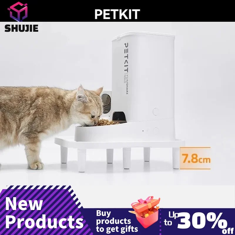 Petkit angehoben stand zubehör für das petkit smart pet feeder automatisches katzen hunde futter zubehör Image