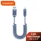 Toocki USB Cable for iPhone X XR AirPods 2.4A Fast Charging Charger Spring-Braided iP Cable for