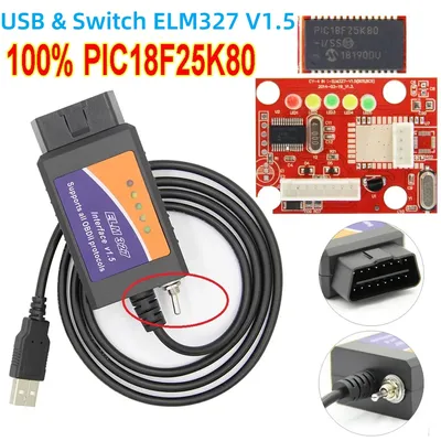 Top quality 100% PIC18F25K80 Chip super ELM327 V1.5 USB Switch ELM 327 CAN/MS CAN For scan OBD2