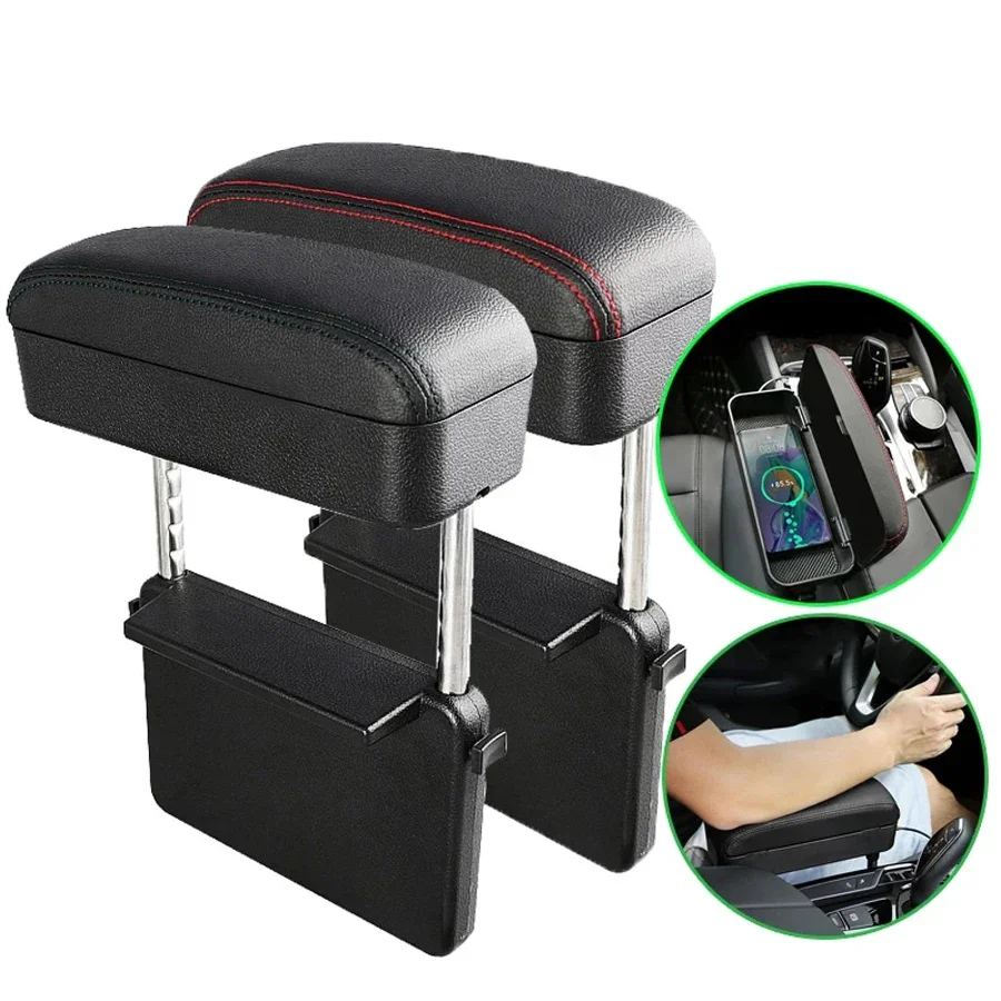 Nouveau accoudoir de voiture universel, Support de coude réglable, Console centrale de voiture, repose-bras, style de voiture, organisateur d