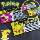 Pokemon Pikachu Adesivo di avvertimento riflettente per auto Adesivo impermeabile per laptop Personalità Auto Moto Copertura del serbatoio del carburante Decalcomania per finestra