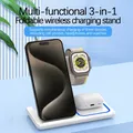 Supporto per caricabatterie Wireless magnetico pieghevole 3 In 1 per iPhone 15, 14, 13 Pro/Max/Plus, supporto per caricabatterie rapido per Dock Station AirPods 3/2