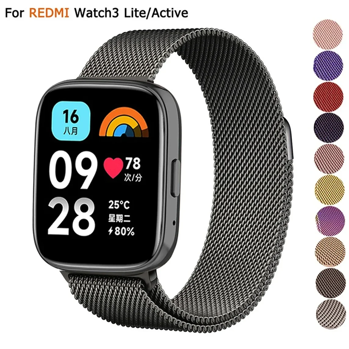 22 mm Milanese-Loop-Armband für Redmi 3 Lite, Stahl-Metallarmband für Xiaomi Active Smart-Zubehör, 20 mm Galaxy Watch 6 5 4 40 44 mm Image