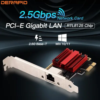 2.5G PCI-E To RJ45 Network Card RTL8125B Chip 100/1000Mbps 2.5Gbps PCIE X1 Ethernet Wired LAN