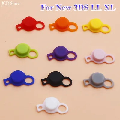 2PCS Colorful C Stick Cap C Analog Joystick Cap For New 3DS LL XL For New 3DS 3DS XL LL Replace