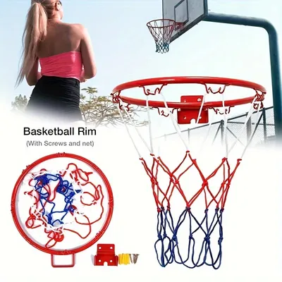 Basketball+Equipment