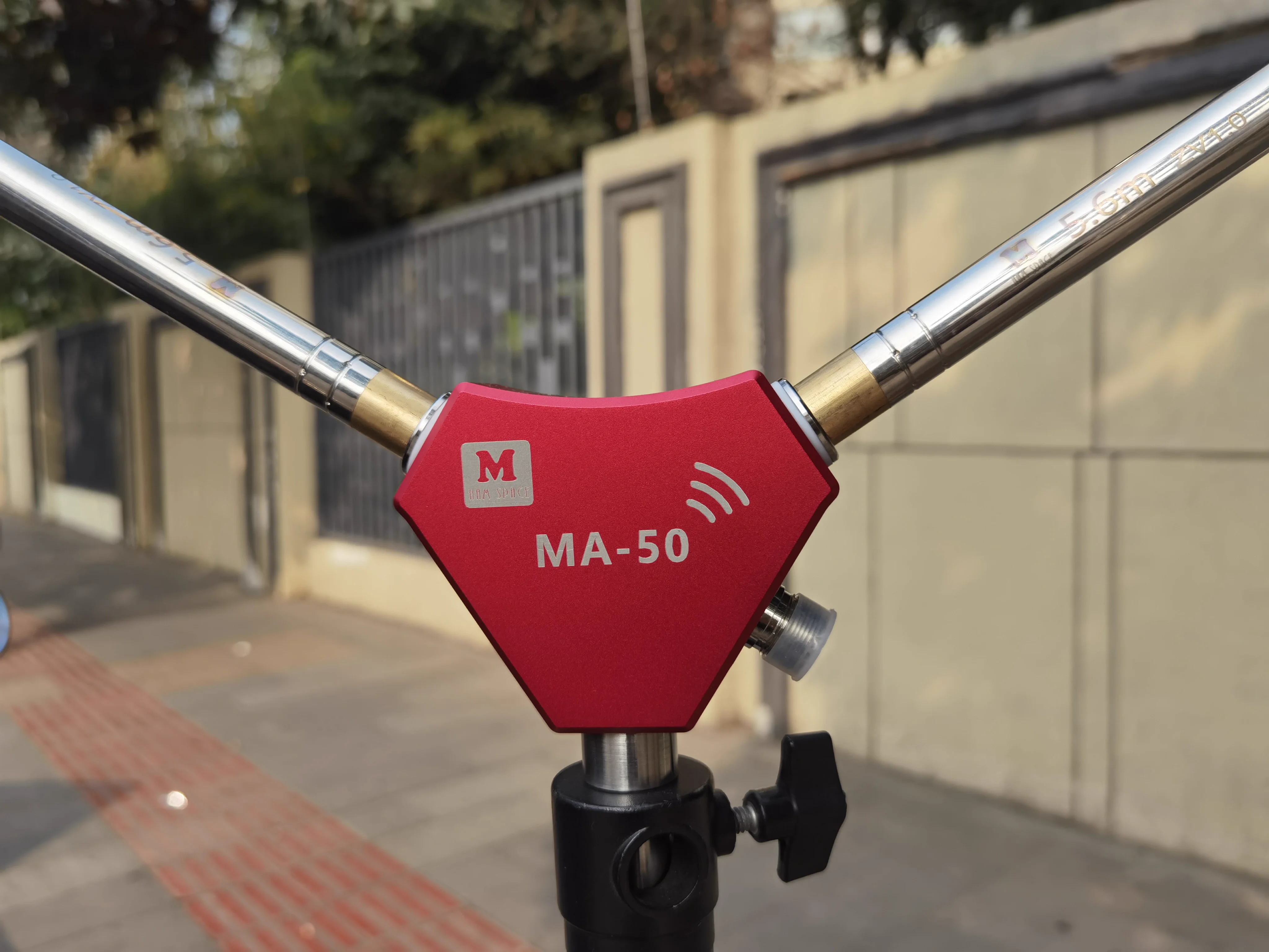 M ma-50 14m/18m/21m/24 m28m/50mhz 200w hf Kurzwellen-Außenantenne tragbare positive V-Teleskop antenne für Amateurfunk Image