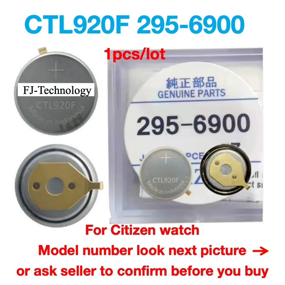 1 teile/los ctl920f 295-6900 new ctl920 600-69 295 wiederauf ladbarer Batterie kondensator für Eco Drive Watch Citizen E210 E600 Image