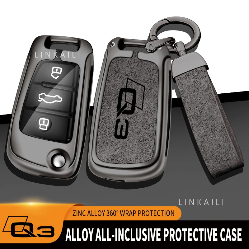 La copertura protettiva del telecomando della custodia per chiave dell'auto in lega di zinco è adatta per le coperture per chiavi dell'auto a gamma completa con logo personalizzato Audi Q3