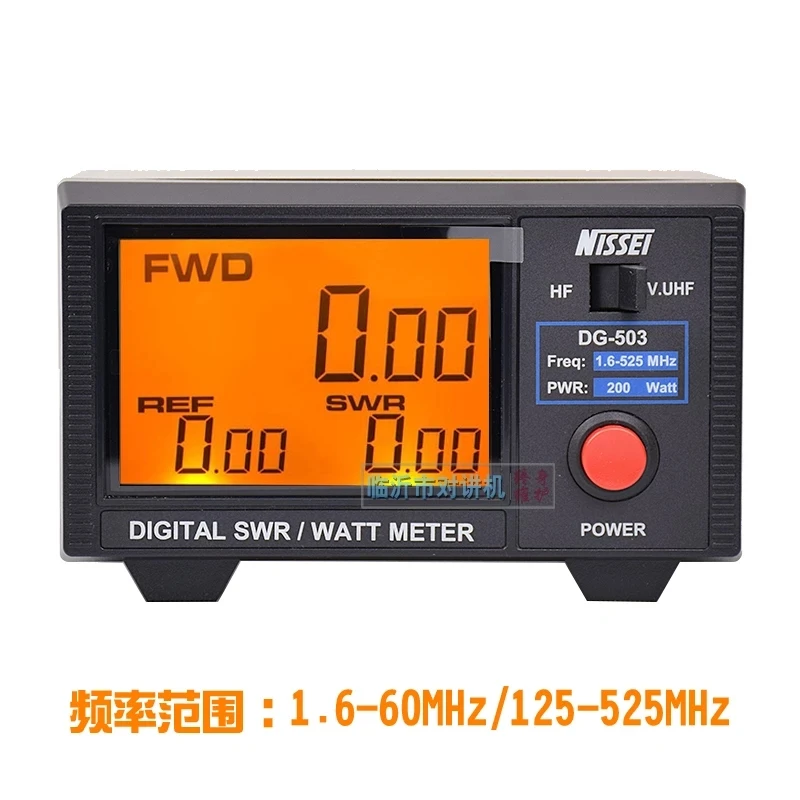 Original Nissei Dg-503 Digital LCD 3,5" Swr & Wattmeter 1,6-60 MHz/125-525 MHz für Zwei-Wege-Radios Walkie Talkie Image