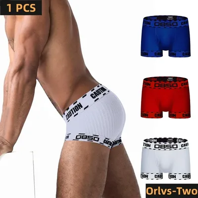 0850 Männer Sport Boxer Sexy Low Waist Fit Hüfte Hosen Reine Baumwolle Pit Tuch Trendy Lift Jacquard Image