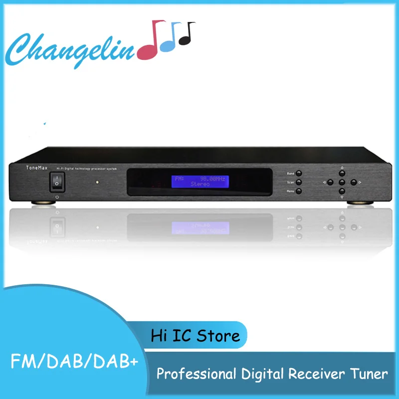 FM/DAB/DAB+ Dualband HiFi Audio Professioneller digitaler Tuner Radiokopf Hochempfindliche optische Ausgang Image