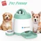 Gigwi Auto Feeder für Hunden apf Haustier liefert Pet droid Serie Smart Food Fort Slow Dog Memory Trainer Druckknopf Typ Hund Welpe