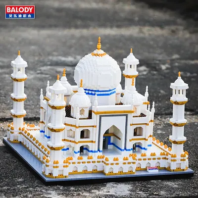 Balody Mini Blöcke 4530 stücke Architektur Gebäude Ziegel Indien Schloss Taj Mahal Modell Spielzeug Image