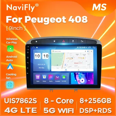 Android 9-Zoll-Auto-Multimedia-Radio-All-in-One-Gerät, geeignet für PEUGEOT 308 308S 408 2010–2016 Image