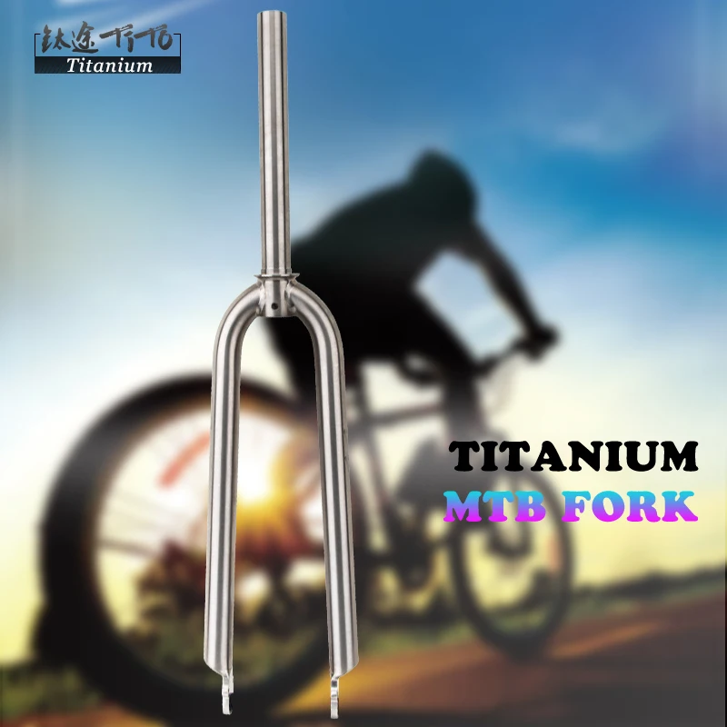 TiTo Titan Gr.9 MTB Mountainbike Vordergabel Rundschulter 3AL/2.5V Fahrradgabel PM / IS-Halterung Mit V-Bremse Titangabel Image