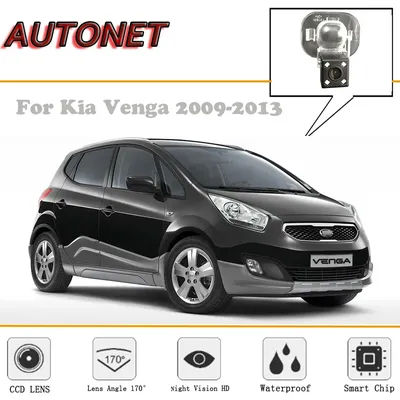 AUTONET Rückansicht kamera Für Kia Venga 2009-2013/CCD/Nachtsicht/Reverse Kamera/Backup kamera/lizenz platte kamera