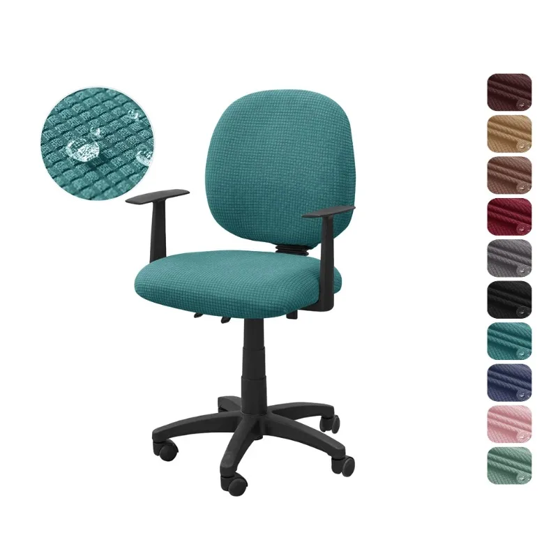 2 teile/satz Büro Stuhl Abdeckung Polar Fleece Stretch Computer Stuhl Schonbezüge Anti-schmutzig Rotierenden Gaming Sitz Abdeckung Protektoren Image