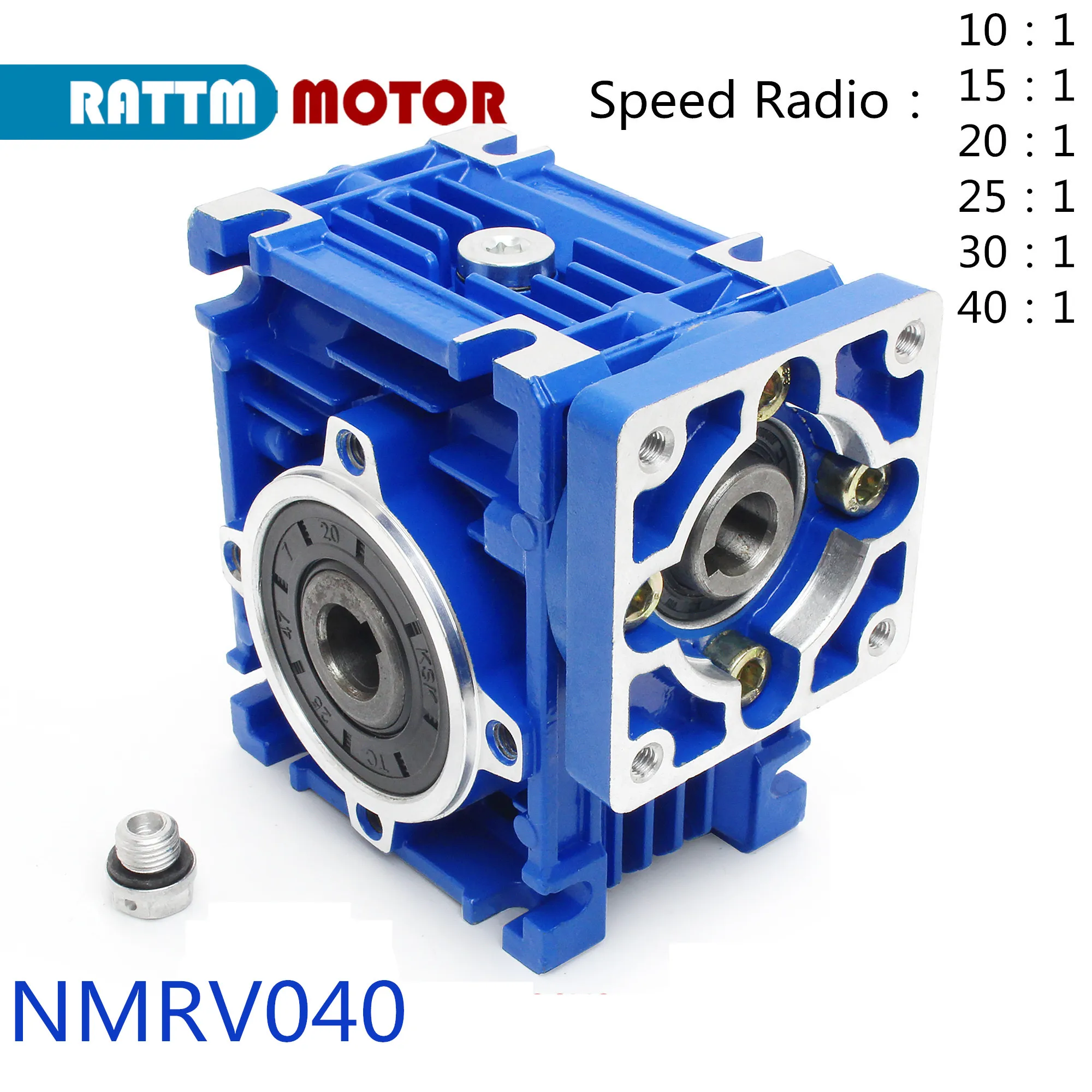 NMRV040 Getriebe Minderer Wurm Getriebe Verhältnis 5:1 7.5:1 10:1 15:1 20:1 25:1 30:1 40:1 50:1 60:1 80:1 100:1 für Nema 24 Schrittmotor Image