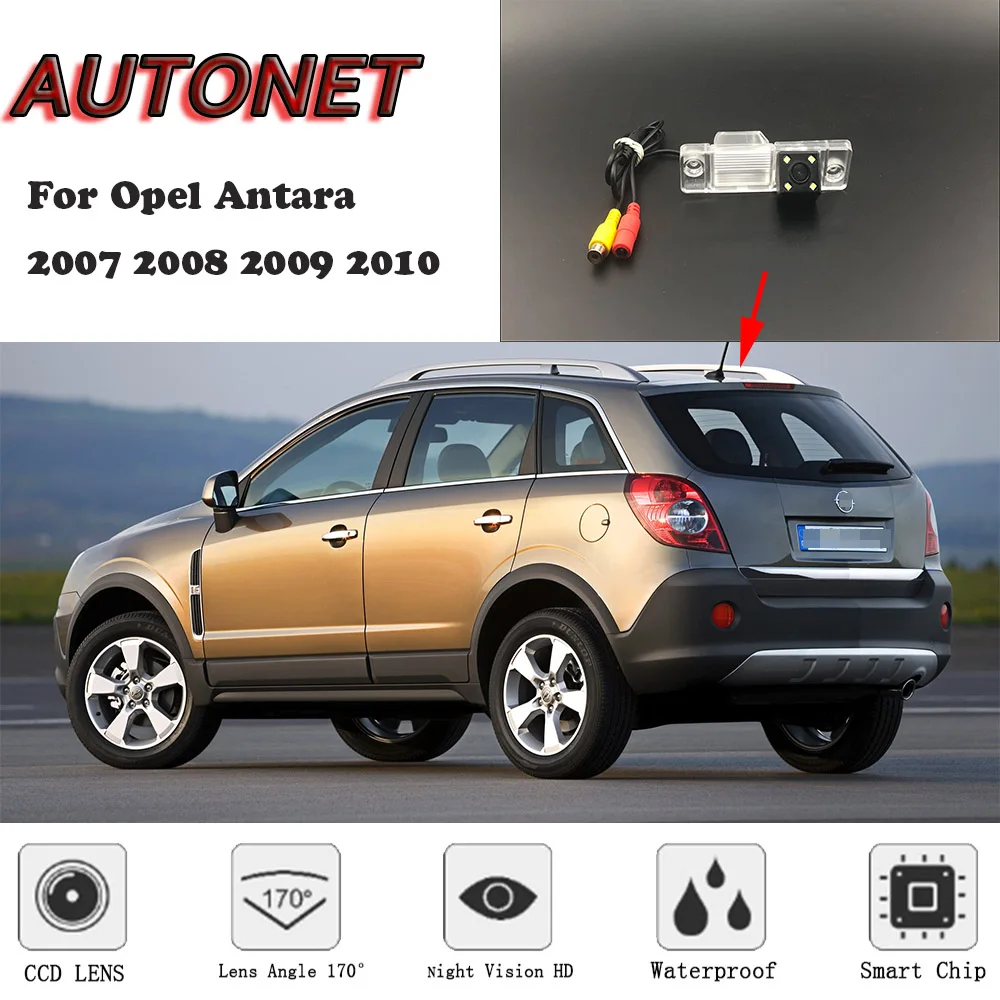 AUTONET HD Nachtsicht Backup Rückansicht kamera Für Opel Antara 2007 2008 2009 2010/Lizenz platte kamera oder halterung Image