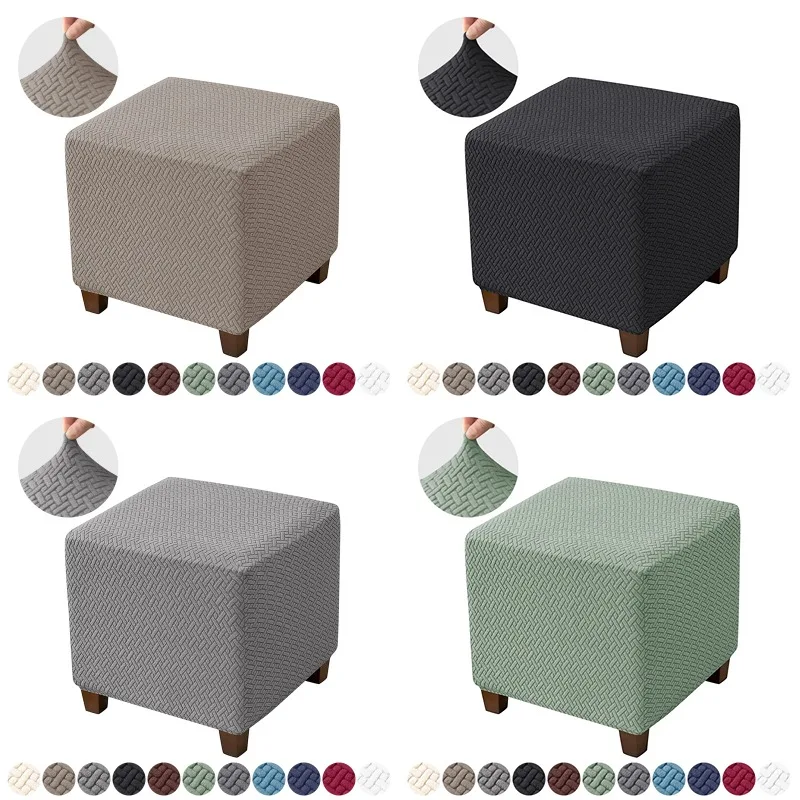 1pc T-Form Jacquard Quadratischen Hocker Abdeckung Ottomane Hocker Abdeckung Elastische Einfarbig Sofa Fußstütze Schonbezüge für Wohnzimmer hotel