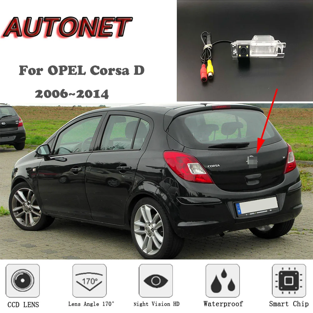 AUTONET HD Nachtsicht Backup Rückansicht kamera Für OPEL Corsa D 2006 ~ 2014 CCD/RCA Standard/ parkplatz Kamera Image