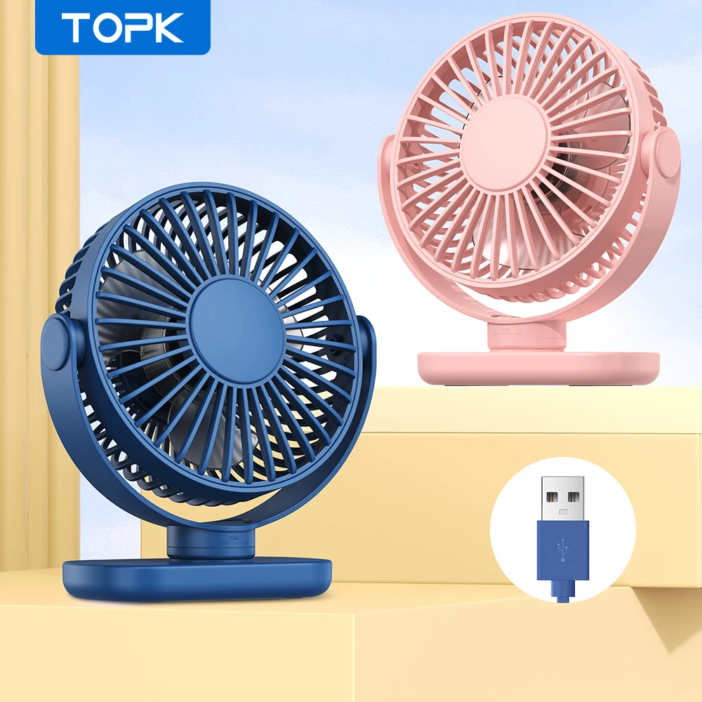 Topk k62c tragbarer Mini-USB-Tisch ventilator, 360 ° Drehung 3 Geschwindigkeiten leistungs starker Luftstrom, kleiner Lüfter für Schlafzimmer Home Office Desktop Image