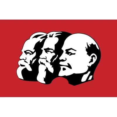 90*150cm Marx Engels Lenin Kommunismus CCCP UDSSR Sowjetunion Fahnen Und Banner Image