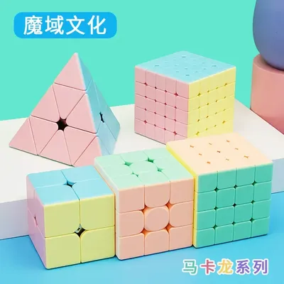 Moyu Makronen 2x2 3x3 4x4 5x5 Pyramin xed Magic Cube Spielzeug Set Würfel Pack Macaroon Sticker less Image