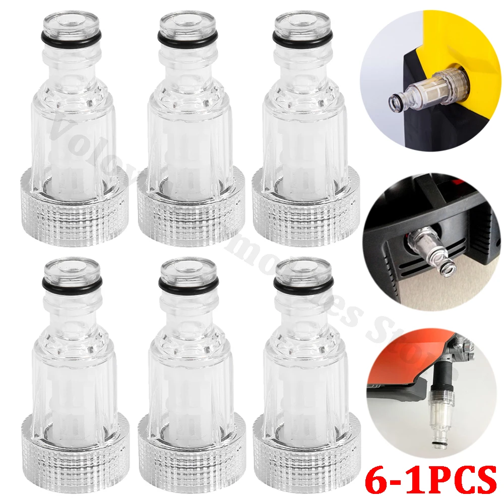 6-1pcs 175psi Hochdruck reiniger Wasserfilter anschluss Auto waschmaschine Universal nippel für Karcher K2-K7 Serien waschanlage