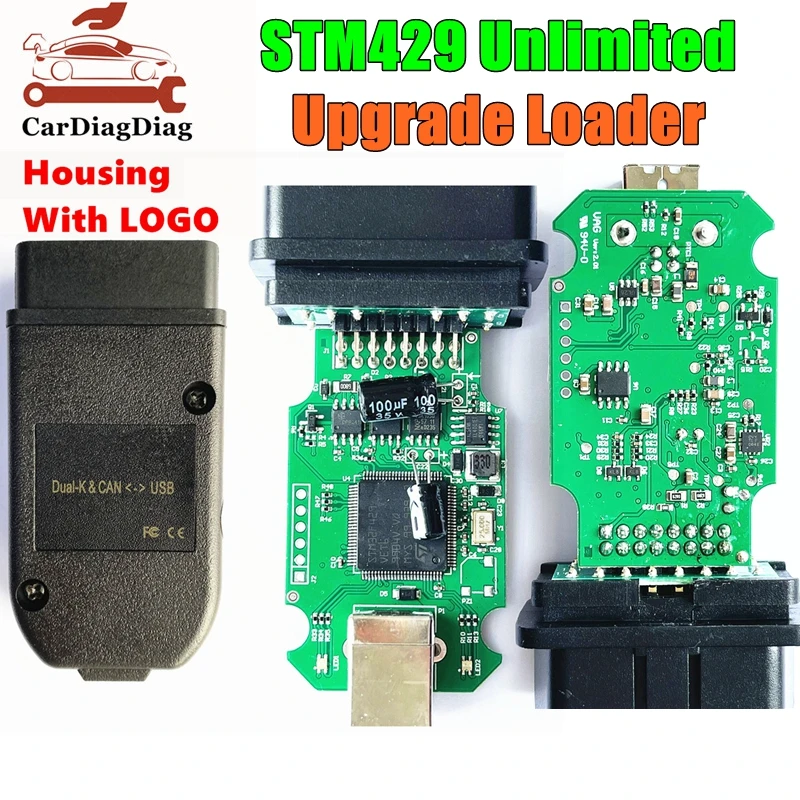 Eu stock! Vag kkl hex v2 real v2 stm32f429 Online-Update neueste v5.0 unbegrenzte Voll lizenz mehrsprachige Lader Image