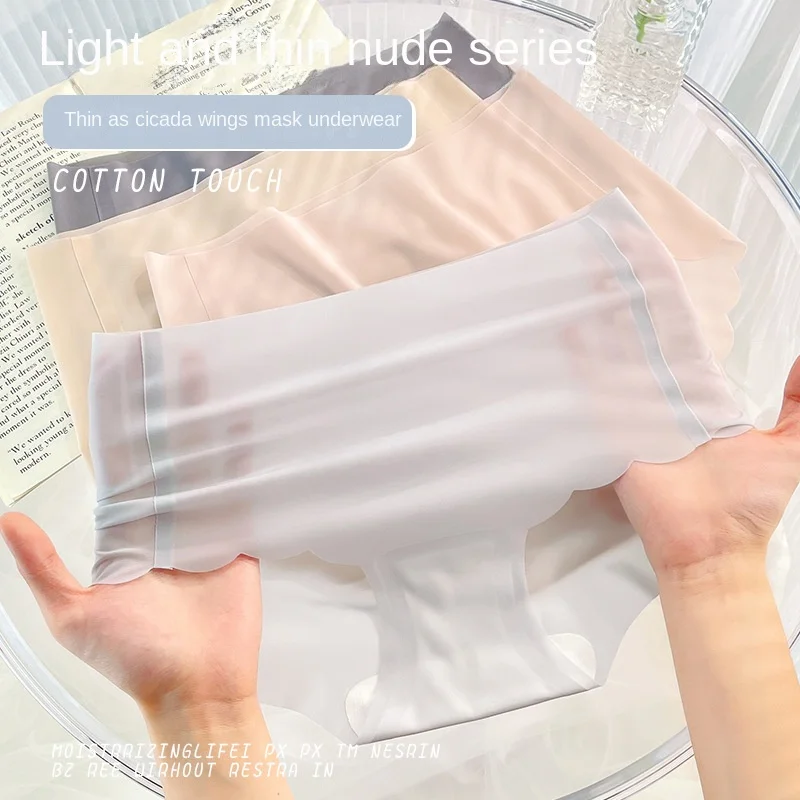 M-XL Damen unterwäsche sexy Spitze Höschen Mädchen Eis Seide Komfort Slips plus Größe Mode einfarbige Unterhose weibliche Dessous