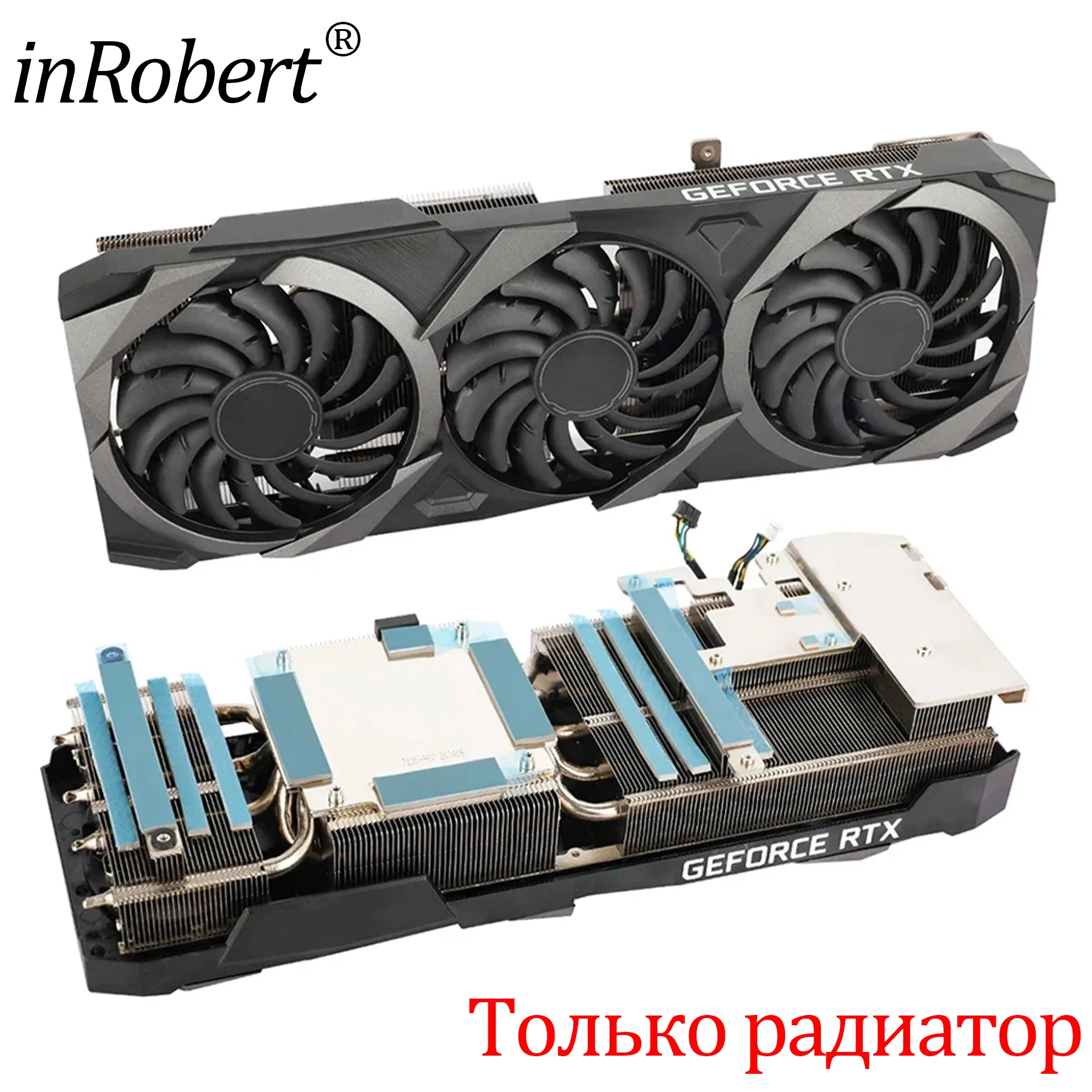 Kühlerlüfter-Kühlkörper für MSI RTX 3080 3080TI 3090, Ventus 3 x Grafikkarten-Lüfter, Kühlkörper, Kühler mit Rückplatte Image