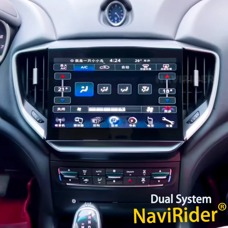 Qled bildschirm android 13 für maserati ghibli 2013-2018 auto multimedia video player stereo gps navi carplay dual system kopf einheit Image