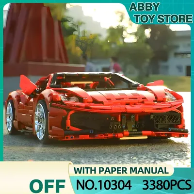 Kbox moc kultur technische super geschwindigkeit rennwagen hyper car modell bausteine ziegel puzzle Image