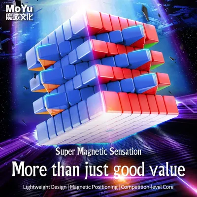 Neuer moyu meilong 7 v2 moyu meilong 7m v2 super magnetisches gefühl magischer würfel mfjs 7m moyu Image