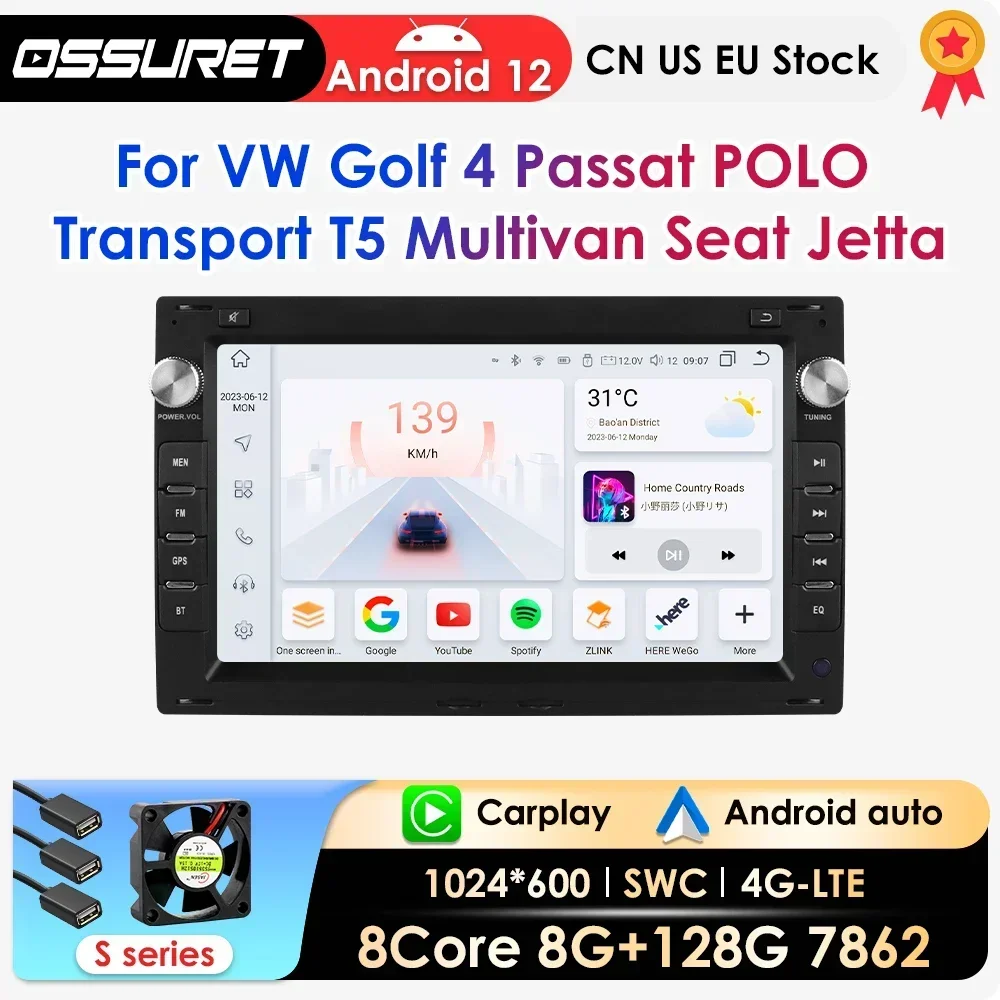 2din Carplay Android Auto Autoradio für VW Golf 4 Passat POLO Transport T5 Multivan Seat Jetta Auto Multimedia GPS autoradio 7862 Image