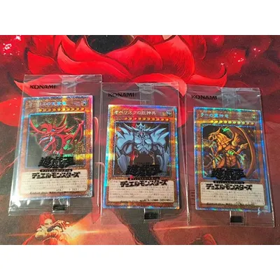 3pcs yugioh konami Duell Monster PGB1-JPS01 ~ jps03 ägyptischer Gott gesetzt ra Obelisk slifer Image