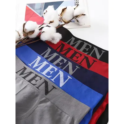 5 Stück Herren hochela tische einfarbige bequeme Boxershorts Höschen atmungsaktive Strumpfhosen Image