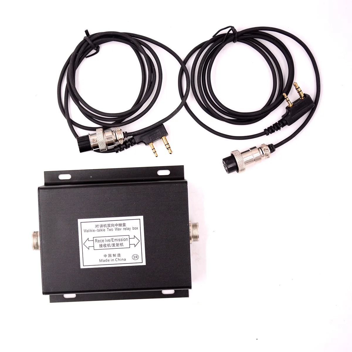 Metall Repeater Box Zwei-Wege-Walkie Talkie Relais Fall DIY für Kenwood Baofeng drahtlose Kommunikation Transceiver Image