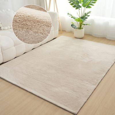 Fellteppich BRUNO BANANI "Rabbit 2, Kunstfell Teppich, Modern" Gr. 2, beige, B:80cm H:25mm L:150cm, Kunstfaser, Teppiche, Kaninchenfell-Haptik, sehr weich, Wohnzimmer, Schlafzimmer, Esszimmer Image