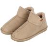 Hausschuh APOLLO "LADIES HOME BOOTS SUEDE", Damen, Gr. 39-40, beige, Obermaterial: 100% Polyester, unifarben, klassisch, Schuhe, mit Logoprägung und kuscheligen, wärmenden Innenfutter