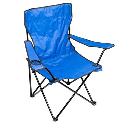 Portable Folding Chair with Cup Holder & Carry Bag