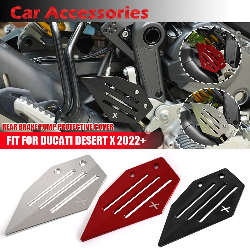 Reimen Motorrad hinten rechts Abdeckung Bremse Haupt brems zylinders chutz Schutz abdeckung Deckel Aluminium passend für Ducati Desert Image