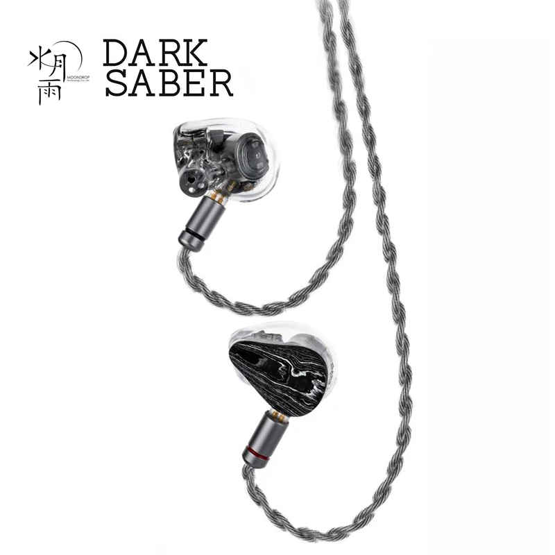 Moondrop Dark Saber 2dd 8ba (pro Seite) In-Ear-Kopfhörer-Referenz In-Ear-Mintoren mit 2, 5 2-poligem Kabel Image