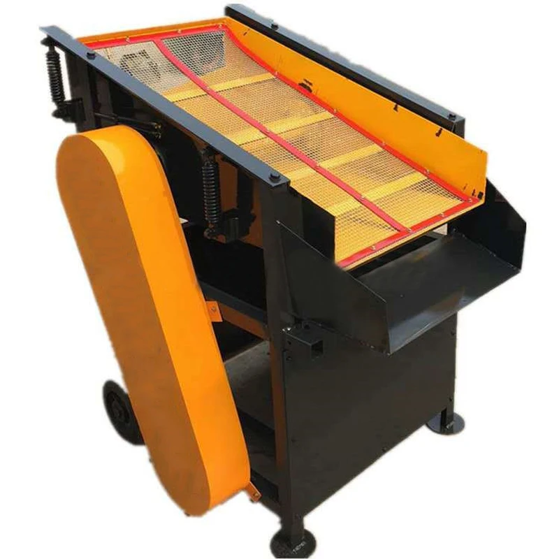 1PC Land Sieb Sand Maschine Energie Kleine Vibrierende Bildschirm Elektrische Automatische Website Sand Bildschirm Sand Sichter Maschine 110/ 220V Image