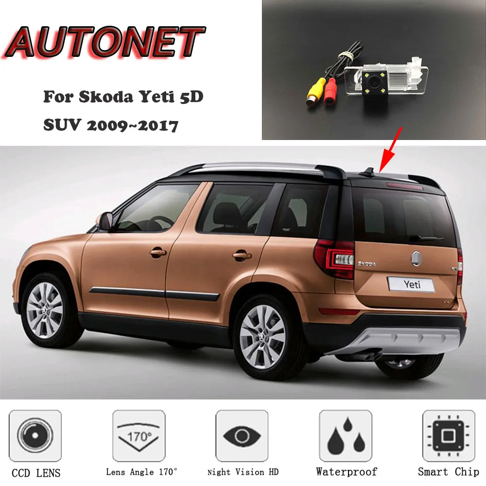 AUTONET Backup Rückansicht kamera Für Skoda Yeti 5D SUV 2009 ~ 2017 HD Nachtsicht/lizenz platte kamera Image