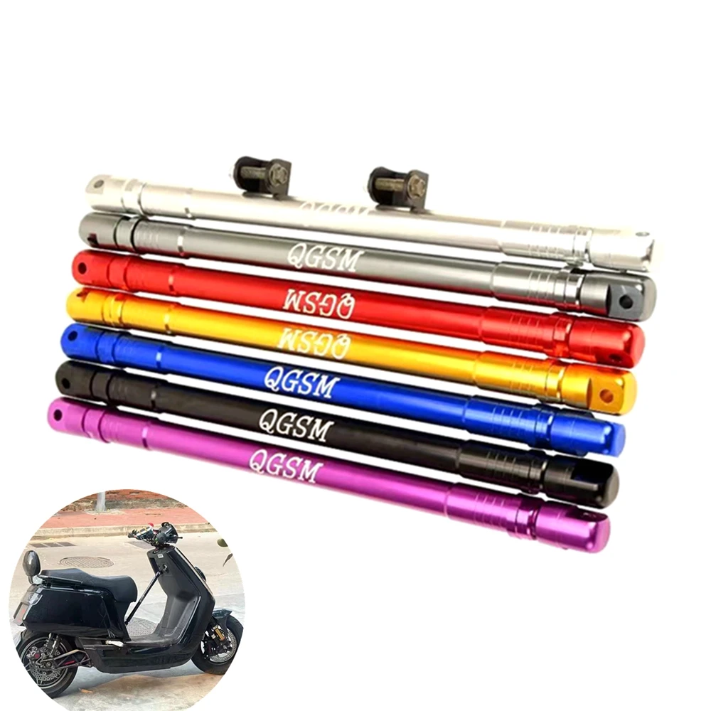 E-motorrad Roller Rahmen Verstärken Stange Balance Bar CNCAdjustable Universal Für Honda Yamaha Roller RSZ JOG Niu Ninebot ändern Image