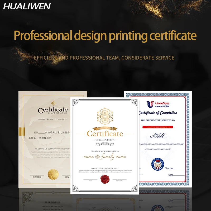 20 blätter Blank Kopie Papier Beschreibung Ansicht Mehr A4 Druck DIY Zertifikate Der Ehre Image