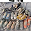 Jenny & Dave Turnschuhe Frauen Schuhe Frauen Ins Mode Blogger Vintage Seide Bunte Weiche Sohle Casual Schuhe Turnschuhe Herrenwomen Frau